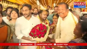 అరకు ఎమ్మెల్యే రేగం మత్స్యలింగం కుమారుడి వివాహానికి వైఎస్ జగన్ హాజరు...| BT 