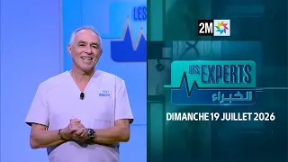 The Experts: Sunday, July 19, 2026