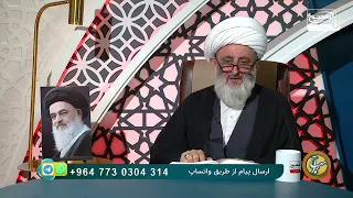 ملائکه سیاحین کجا فرود می آیند؟ روایت شگفت انگیز امام صادق علیه السلام