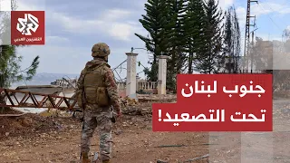 تصعيد عسكري إسرائيلي بالجنوب، وقفة لأهالي المنصوري، وعون يطالب البنك الدولي بدعم العائدين