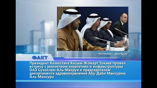 Fact (Rika TV) for October 2, 2026