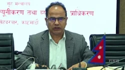 बुढीगण्डकी नदीमा गएको बाढीका हालको जोखिम अवस्थाबारे जानकारी गराउनुहुँदै डा. धर्मराज उप्रेती || NTV