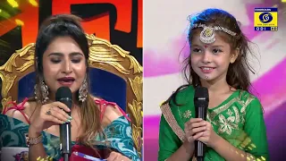 Beat Bajiba Dhum Nachiba Junior Season-1 | Quarter-Final Round Promo | DD Odia