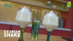 ICE CREAM SHAKE | Ramzan with Pakola by Chef Mehboob Khan | Ramzan 2026 | Masala TV