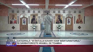 06 SAINT HIERARCH JOSEPH THE CONFESSOR CATHEDRAL CELEBRATES ITS AUTUMN PATRONAL FEAST
