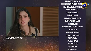 Nashtar Episode 06 Teaser - HAR PAL GEO