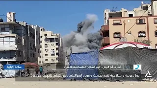 أشرف أبو الهول : التهجير مسألة صعبة بسبب رفض المنطقة والفلسطينيين وفشل إسرائيل فى نقلهم إلى دول أخرى