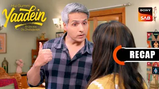 Hui Gumm Yaadein Ek Doctor, Do Zindagiyaan | Ep 147 & Ep 148 | RECAP | यादें