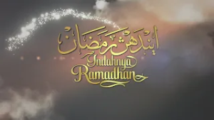 Promo: Indahnya Ramadhan (1447H / 2026M) - 03