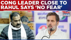 This Congress Leader Close To Rahul Gandhi Says 'No Fear', Message Aimed At Tamil Nadu Leaders?
