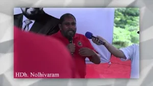 QasimAmeen 2023 #5   HDh. Nolhivaram