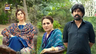 Sarkar ke Hukum per hum kuch bhi kar sakte hain 😱 | Mirza Ki Heer | ARY Digital Drama
