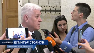 Стоянов: Иран проведе хибридна операция в България с помощта на български политици