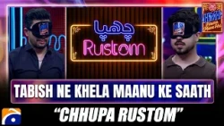 🎭😂 Tabish Ne Khela Maanu Ke Saath “Chhupa Rustom” 🤫🤣🎮🔥