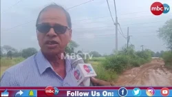 🔴 ବାତ୍ୟା ଅର୍ଣ୍ଣବ ପ୍ରଭାବ: ବଲାଙ୍ଗୀରରେ ଧାନ ଚାଷ ନଷ୍ଟ ଆଶଙ୍କା, ଚିନ୍ତାରେ ଚାଷୀ