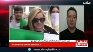 Le Hirak : 7 ans aprés.. le combat continue ?!