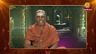 இறைவனுக்கு செய்யப்படும் சிகை அலங்காரம் | Siva Rahasyam | Epi 358