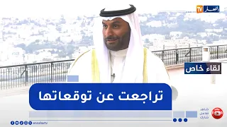 الغيص: وكالة الطاقة الدولية تراجعت عن توقعاتها بأن ذروة الطلب ستصل سنة 2030