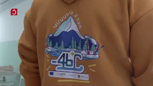 Փետրվարի 28-ին Ամասիայում կկայանա «-46°»-ը՝ 4-րդ տարին անընդմեջ