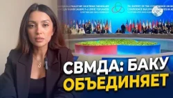 Baku in the Spotlight: Why Was the 7th CICA Summit Historic?