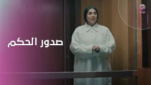 بعد صدور الحكم… رد فعل فايزة لا يُصدق