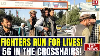 Pakistan Border Battle: Taliban Foils Infiltration Bid, 4 Killed & 14 Detained | Breaking News