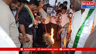 Malkajgiri: Effigy burning! 😲 Demand for resignation | Slogans demanding Modi's apology...| BT