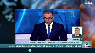 Mneouar Djaadi : Il faut renforcer la formation et le contrôle