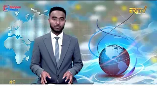 Evening News in Tigrinya for August 17, 2026 - ERi-TV, Eritrea