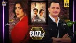 Exclusive Chat with Mehwish Hayat | BUZZ - EP 76 | RUTBA | 17 October 2026 l