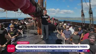 "Οδύσσεια": Ο ΣΚΑΪ στις εμβληματικές τοποθεσίες στη Μεσσηνία που πραγματοποιήθηκαν τα γυρίσματα