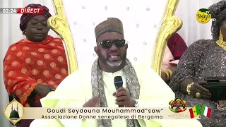 CAUSERIE CHERIF MAMINE AIDERA -GOUDI SEYDOUNA MOUHAMED SAW