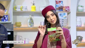 Malla Chef Special Ramadan Episode 15 05-03-2026