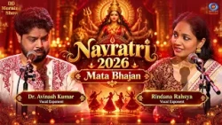 DD Morning Show | Navratri 2026 | Mata Bhajan | Dr. Avinash Kumar | Rindana Rahsya | DD National
