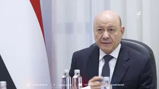 General Mobilization: Yemenis in the Final Confrontation with the Iranian Houthi Militia
