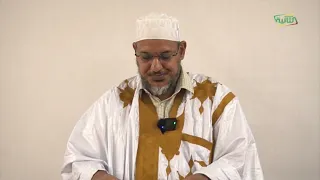 مبلغ الآمال في علم تصريف الأفعال