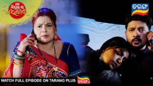 Mo Sindurara Adhikara | Best Scene | 5th Mar  2026 | Ep - 1788 |Odia Serial | Tarang Tv |Tarang Plus
