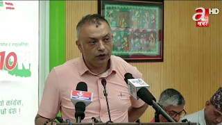 प्राकृतिक विपद् र भौतिक पूर्वाधारमा पुगेको क्षतिबारे गम्भीर समीक्षा गर्नुपन गगन थापाकाके भनाइ