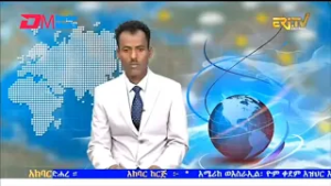 News in Tigre for February 28, 2026 - ERi-TV, Eritrea