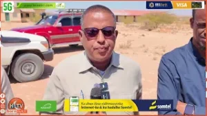 Населенные пункты в районе Койта и районе Йирове Тогдира будут обеспечены электричеством.