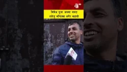 विशेष पूजा सहित तलेजुमा चढाइयो जमरा