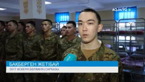 ПОЛИГЛОТ САРБАЗ