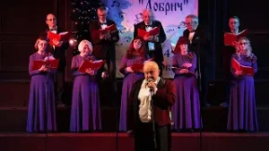 45 години от създаването на Смесен хор „Добрич“ при НЧ „Йордан Йовков – 1870 г.“.