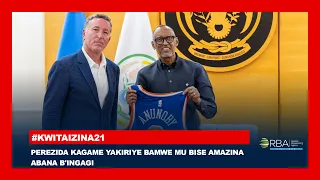 Perezida Kagame yakiriye abantu batandukanye bise amazina abana b'ingagi mu muhango wo #KwitaIzina21