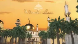 NOUR AL ISLAM SEPTEMBER 26, 2026
