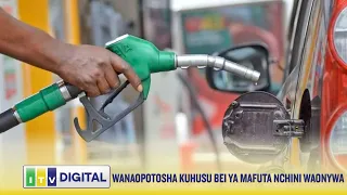 MCHANGE AWASHUKIA WANAOPOTOSHA KUHUSU BEI YA MAFUTA NCHINI