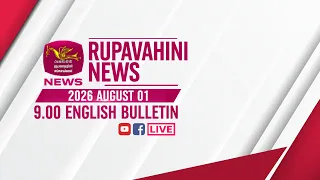 2026-08-01 | Rupavahini English News | 9.00PM