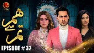 Hum Se Tum - Episode 32 [ Hammad Farooqui & Momina Iqbal ] - APNA TV Channel