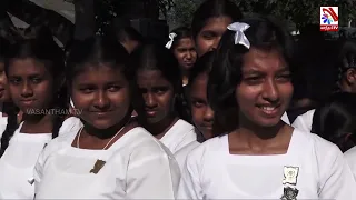 TAKE CARE Road Safety Program for Students | Vasantham TV |