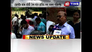 যোৰহাটৰ বানাক্ৰান্তৰ কাষত বিধায়ক হিতেন্দ্ৰনাথ গোস্বামী।